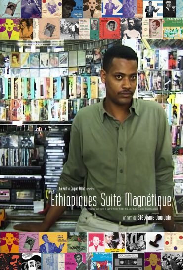 Éthiopiques Suite Magnétique